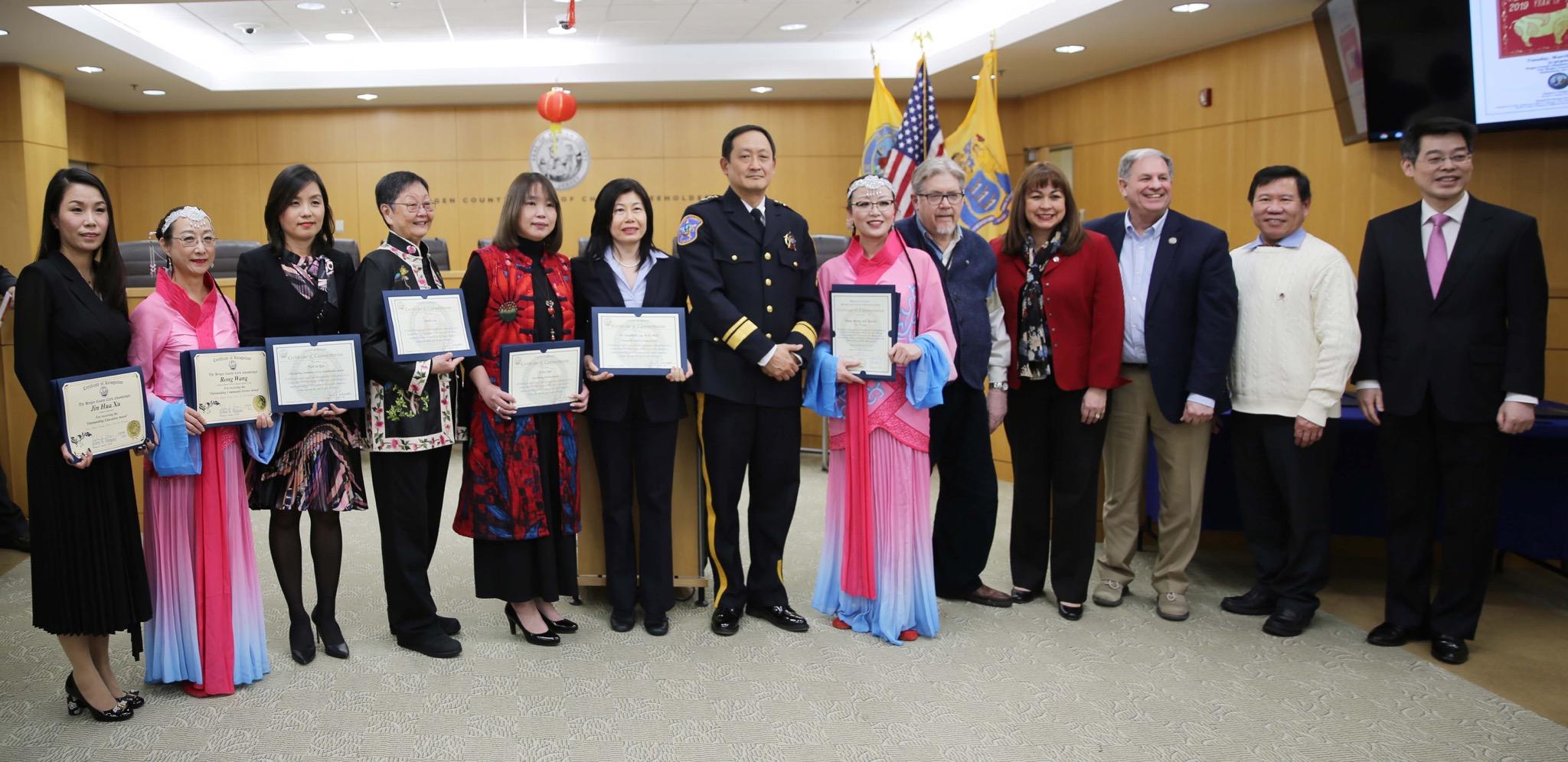 2019 Bergen County All